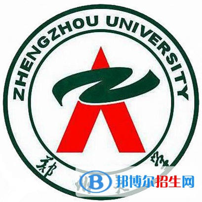 2022年河南本科大學有哪些，河南本科大學名單匯總（2023年參考）