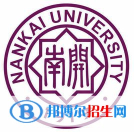 2022年天津本科大學(xué)有哪些，天津本科大學(xué)名單匯總（2023年參考）