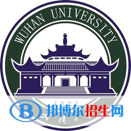 2022年湖北本科大學(xué)有哪些，湖北本科大學(xué)名單匯總（2023年參考）