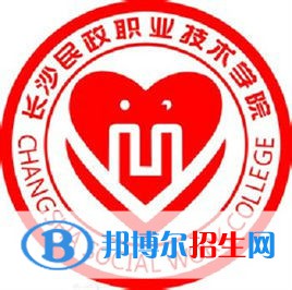 2022年湖南?？茖W(xué)校有哪些，湖南?？茖W(xué)校名單匯總（2023年參考）