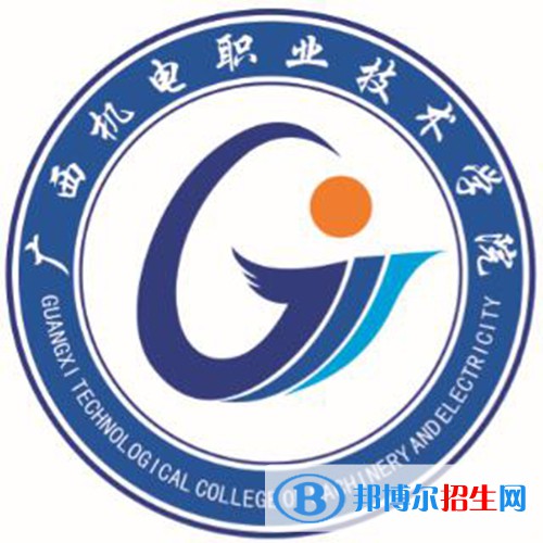 2022年廣西?？茖W(xué)校有哪些，廣西專科學(xué)校名單匯總（2023年參考）