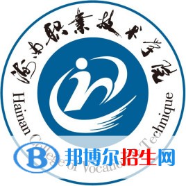 2022海南有哪些專科學(xué)校？海南所有?？茖W(xué)校名單一覽表（13所）