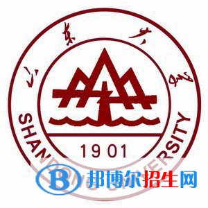 2022年山東公辦大學有哪些，山東公辦大學名單匯總（2023年參考）