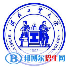 2022年河北公辦大學(xué)有哪些，河北公辦大學(xué)名單匯總（2023年參考）