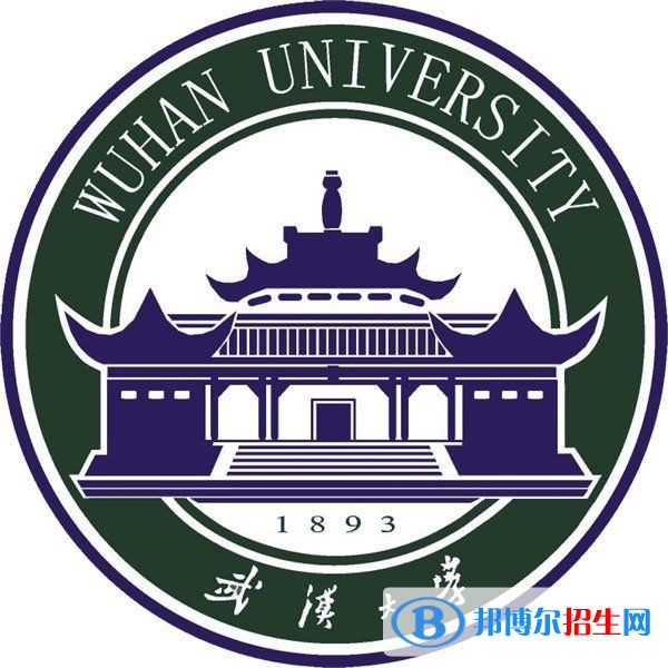2022年湖北公辦大學(xué)有哪些，湖北公辦大學(xué)名單匯總（2023年參考）