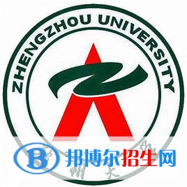 2022年河南公辦大學(xué)有哪些，河南公辦大學(xué)名單匯總（2023年參考）