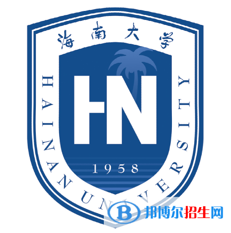 2022-2023年海南公辦本科大學(xué)有哪些，海南公辦本科大學(xué)介紹