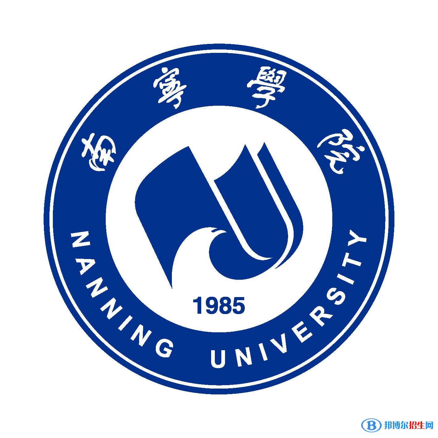 2022年廣西民辦大學有哪些，廣西民辦大學名單匯總（2023年參考）