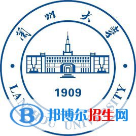2022-2023年甘肅公辦本科大學(xué)有哪些，甘肅公辦本科大學(xué)介紹
