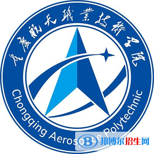 2022-2023年重慶公辦?？茖W(xué)校有哪些 重慶公辦?？茖W(xué)校名單匯總