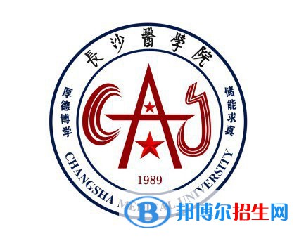 2022年湖南民辦大學(xué)有哪些，湖南民辦大學(xué)名單匯總（2023年參考）