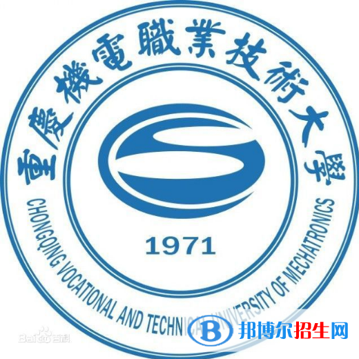 2022年重慶民辦大學有哪些，重慶民辦大學名單匯總（2023年參考）