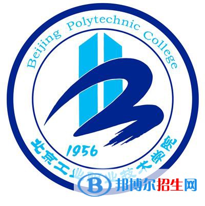 2022-2023年北京公辦?？茖W校有哪些，北京公辦?？茖W校介紹