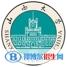 2022-2023年山西公辦本科大學有哪些 山西公辦本科大學名單匯總