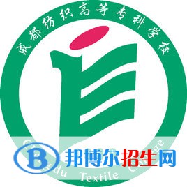 2022-2023年四川公辦?？茖W(xué)校有哪些 四川公辦專科學(xué)校名單匯總