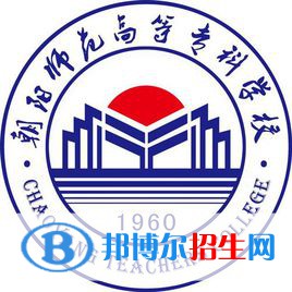 2022-2023年遼寧公辦專科學(xué)校有哪些 遼寧公辦?？茖W(xué)校名單匯總