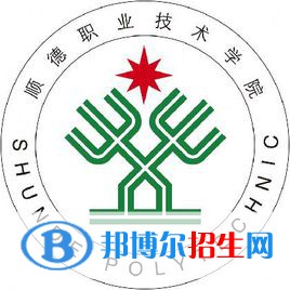 2022-2023年廣東公辦專科學(xué)校有哪些 廣東公辦?？茖W(xué)校名單匯總