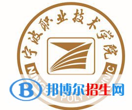 2022-2023年浙江公辦?？茖W(xué)校有哪些 浙江公辦專科學(xué)校名單匯總
