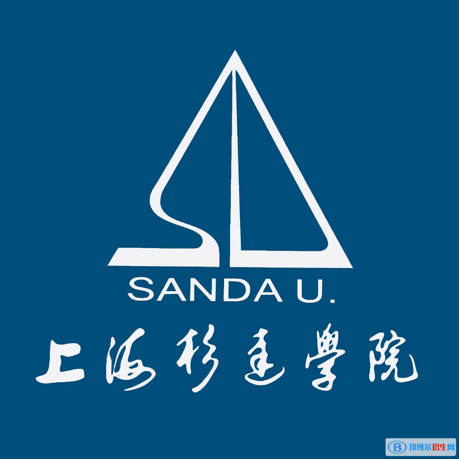 2022年上海民辦大學(xué)有哪些，上海民辦大學(xué)名單匯總（2023年參考）