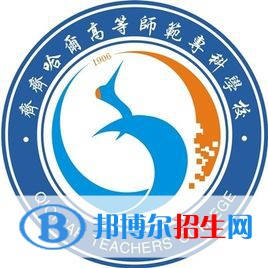 2022-2023年黑龍江公辦?？茖W(xué)校有哪些 黑龍江公辦?？茖W(xué)校名單匯總