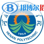 2022-2023年河南公辦?？茖W(xué)校有哪些 河南公辦?？茖W(xué)校名單匯總