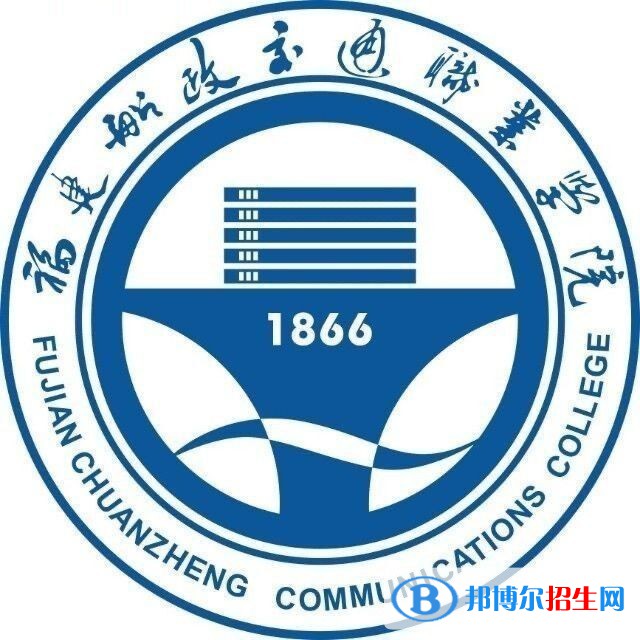 2022-2023年福建公辦?？茖W(xué)校有哪些 福建公辦?？茖W(xué)校名單匯總