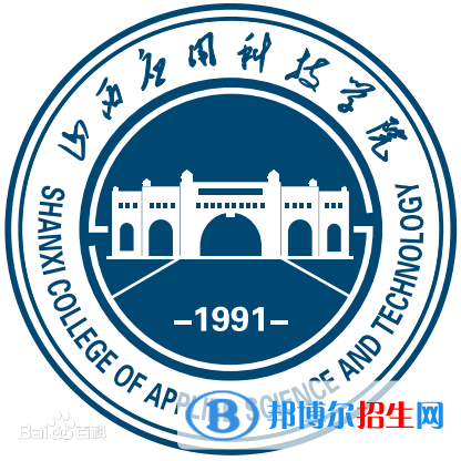2022-2023年山西民辦本科大學有哪些，山西民辦本科大學介紹