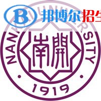 2022-2023年天津公辦本科大學(xué)有哪些，天津公辦本科大學(xué)介紹