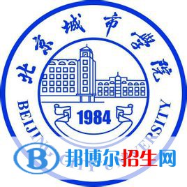 2022-2023年北京民辦本科大學(xué)有哪些，北京民辦本科大學(xué)介紹