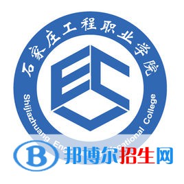 2022-2023年河北民辦?？茖W(xué)校有哪些 河北民辦?？茖W(xué)校名單匯總