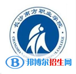 2022-2023年湖南民辦?？茖W(xué)校有哪些，湖南民辦?？茖W(xué)校介紹