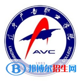 2022-2023年遼寧民辦?？茖W校有哪些，遼寧民辦?？茖W校介紹