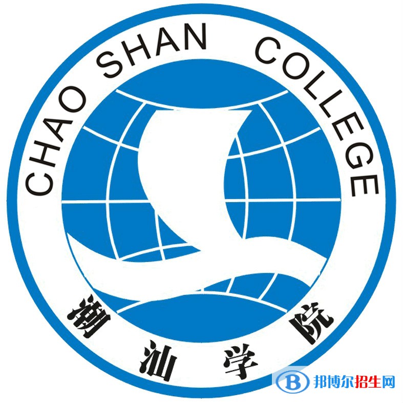 2022-2023年廣東民辦專科學校有哪些 廣東民辦專科學校名單匯總