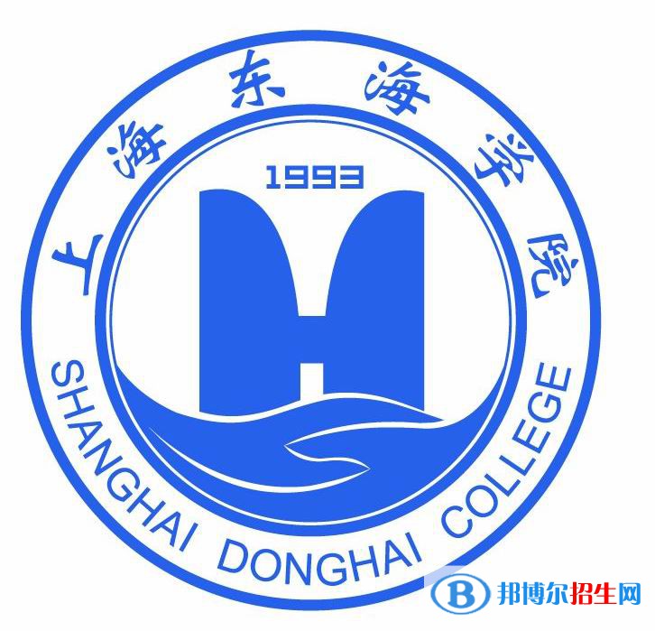 2022-2023年上海民辦專(zhuān)科學(xué)校有哪些 上海民辦專(zhuān)科學(xué)校名單匯總