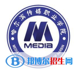 2022-2023年黑龍江民辦專科學校有哪些，黑龍江民辦?？茖W校介紹