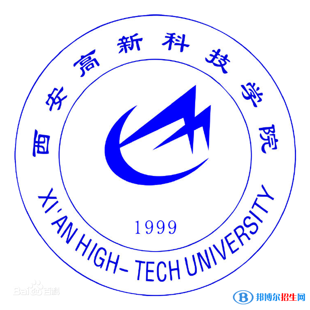 2022-2023年陜西民辦專(zhuān)科學(xué)校有哪些 陜西民辦專(zhuān)科學(xué)校名單匯總