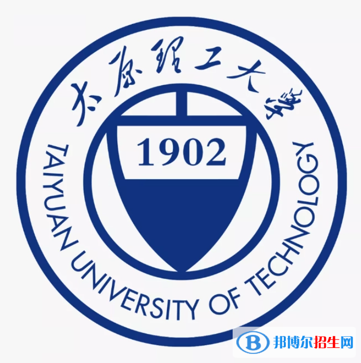 2022年山西雙一流大學(xué)有哪些？山西雙一流大學(xué)名單及建設(shè)學(xué)科名單匯總(2023年參考)