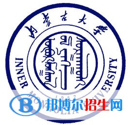 2022年內(nèi)蒙古雙一流大學(xué)有哪些？?jī)?nèi)蒙古雙一流大學(xué)名單及建設(shè)學(xué)科名單匯總（2023年參考）