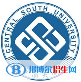 2022年湖南雙一流大學(xué)有哪些？湖南雙一流大學(xué)名單及建設(shè)學(xué)科名單匯總（2023年參考）