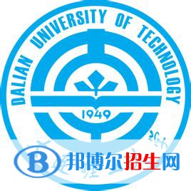 遼寧211大學(xué)有幾所？遼寧211大學(xué)名單匯總