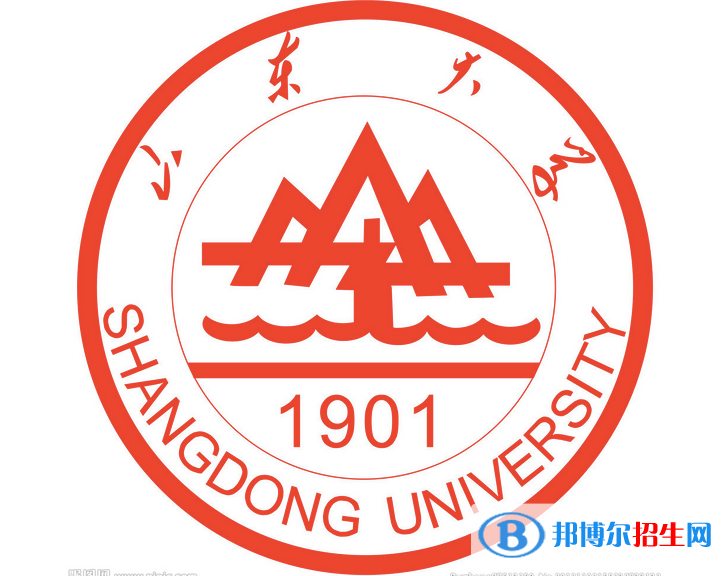 山東211大學有幾所？山東211大學名單匯總