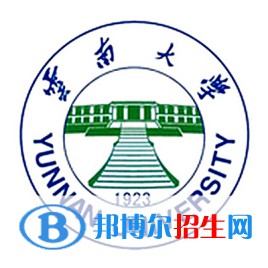 云南211大學有幾所-附全部名單一覽表（共1所）