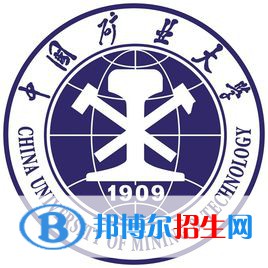 2022徐州本科大學(xué)有哪些？徐州所有本科大學(xué)名單匯總（2023年參考）