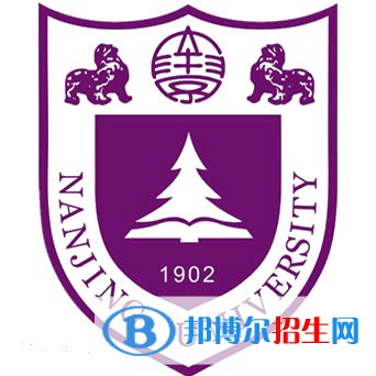 2022江蘇本科大學有哪些？江蘇所有本科大學名匯總（2023年參考）