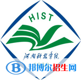 2023新鄉(xiāng)所有本科大學(xué)名單有哪些？