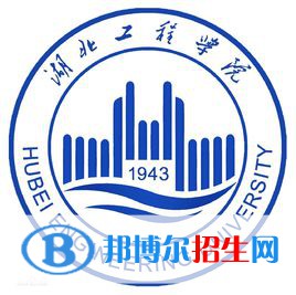 2023孝感所有本科大學(xué)名單有哪些？