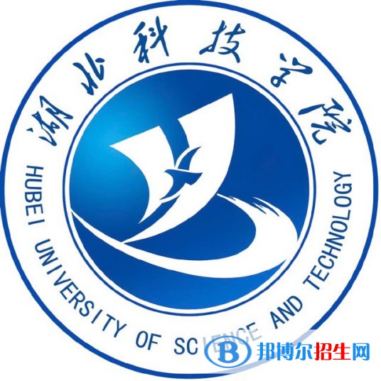 2023咸寧所有本科大學(xué)名單有哪些？