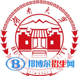 2023長沙所有本科大學(xué)名單有哪些？