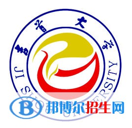 2023湘西所有本科大學(xué)名單有哪些？