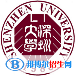 2023深圳所有本科大學(xué)名單有哪些？